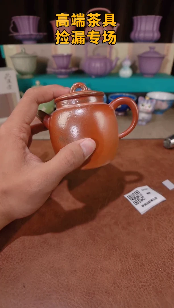 茶屿山岚专用链接@@@@