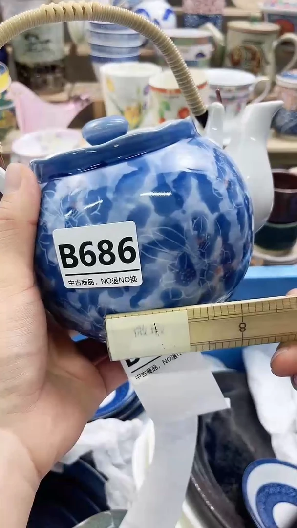 瓷片A****iB686微瑕商品.不退不换.感谢理解