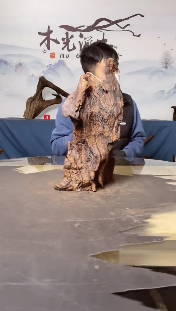 【闪购商品】A025木光沉木木光沉木