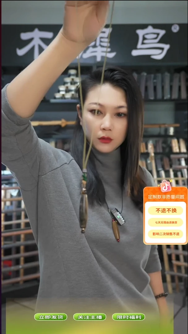 木手作木制雕刻品