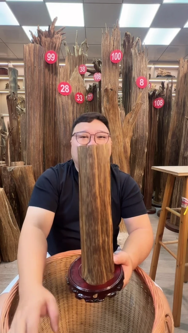 沉香碎屑沉香沉香原料摆件一百以上带底座