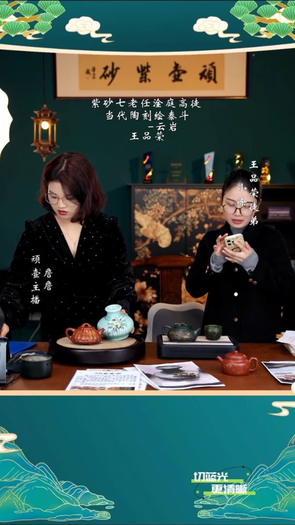 宜兴紫砂 WPR 朱泥  筋纹石瓢 280cc 送蟹篓