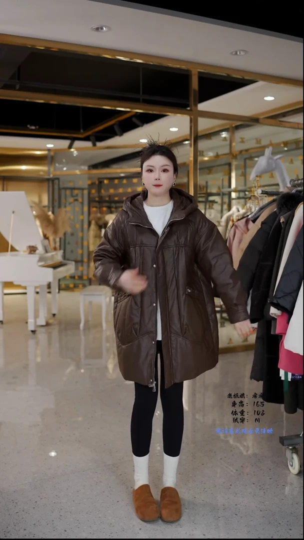 房房优选集合孤品捡漏/120-140