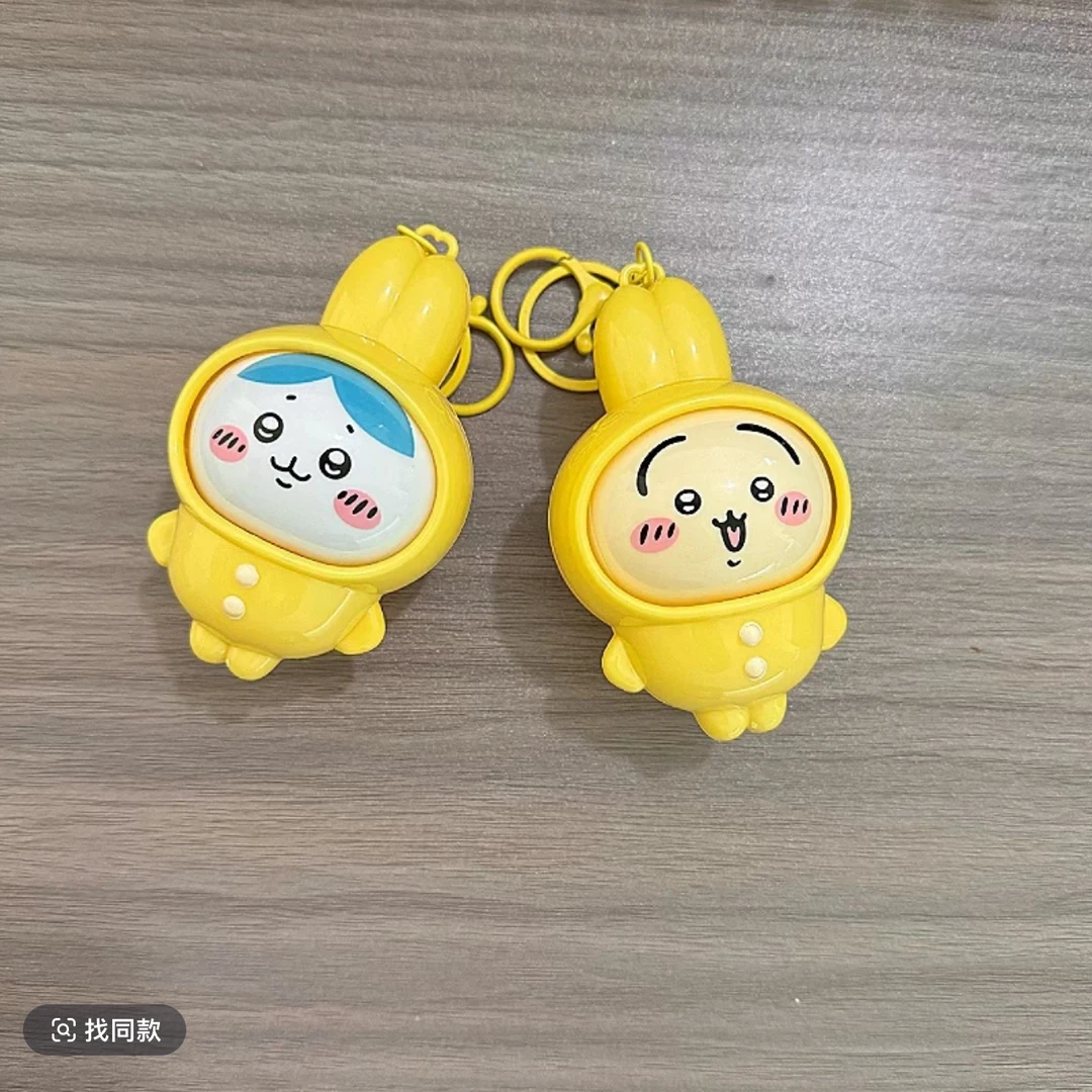 睡衣乌萨奇按键变脸三种表情创意玩具女友表白礼物学生汽车钥匙扣