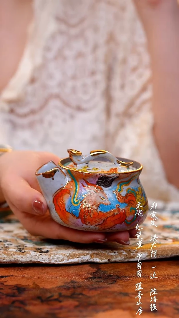 【闪购商品】红色九尾狐000000000000000