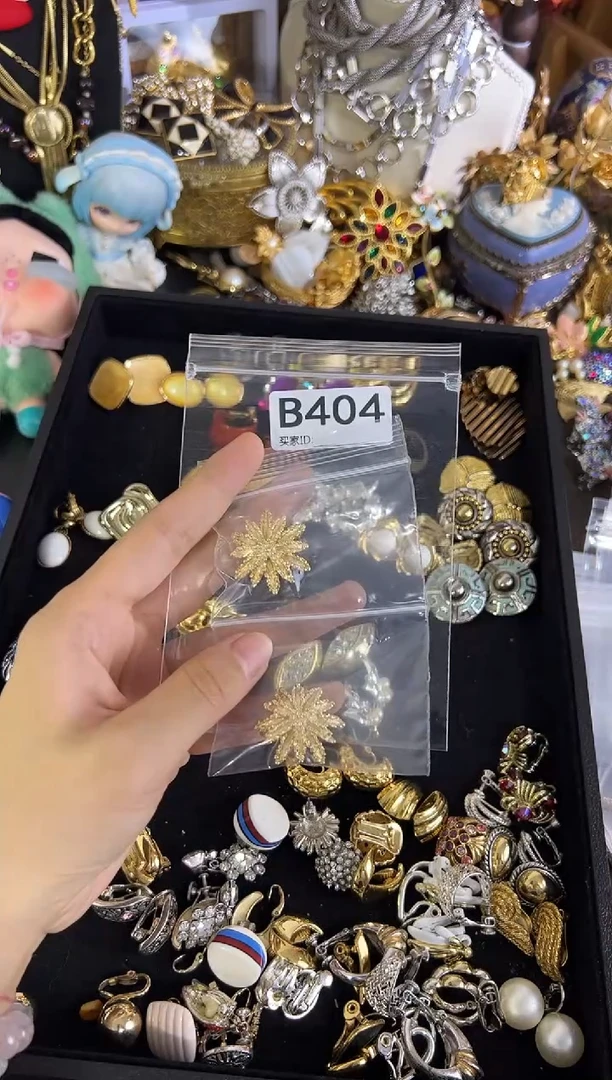 合金无铜合金404 中古首饰都有瑕疵 请确认喜欢在拍！