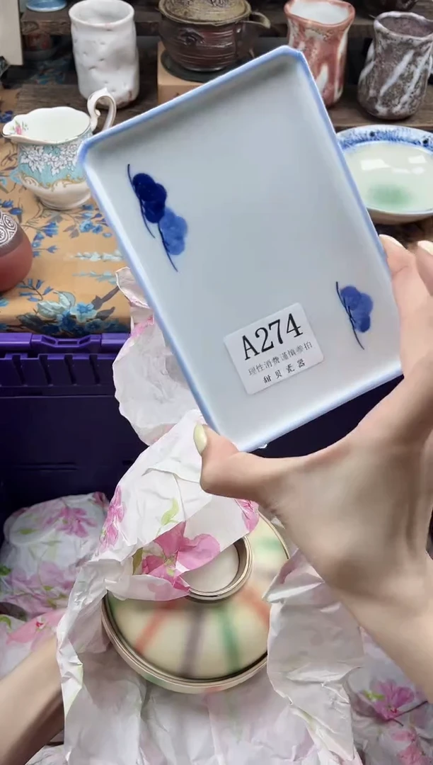 瓷片︶****澕                A274