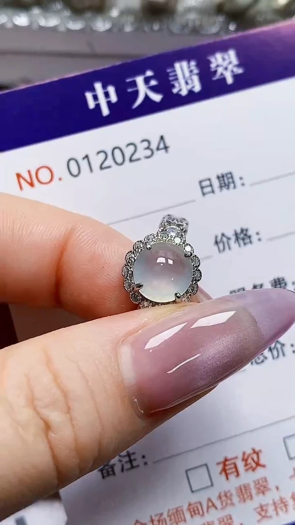 银S925镶嵌戒指翡翠向*花0234
