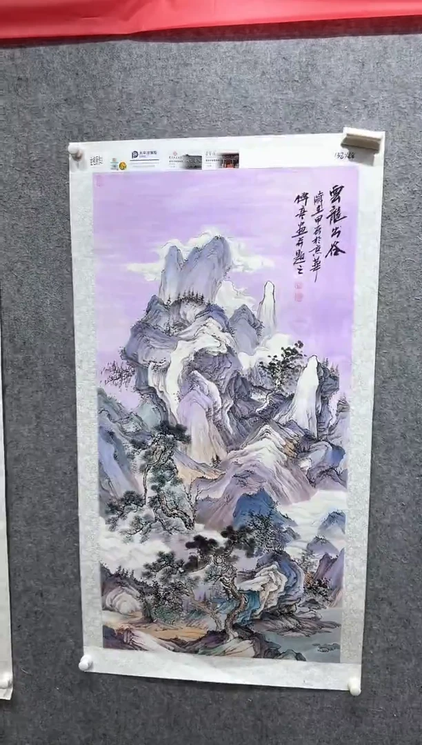 国画张传亭老师的作品3