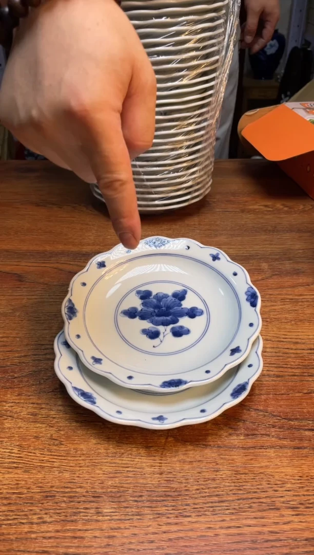 瓷片瓷片满20米包邮一单一付