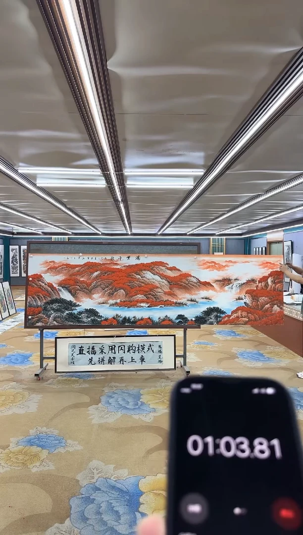 国画M刘雪红-小丈二-山水国画
