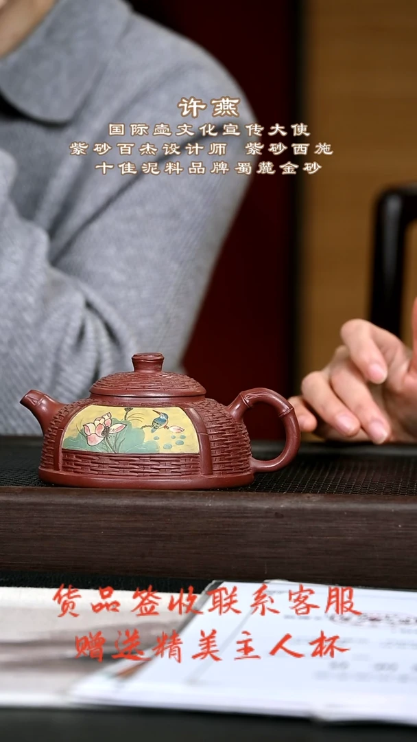 茶壶紫砂紫砂壶22