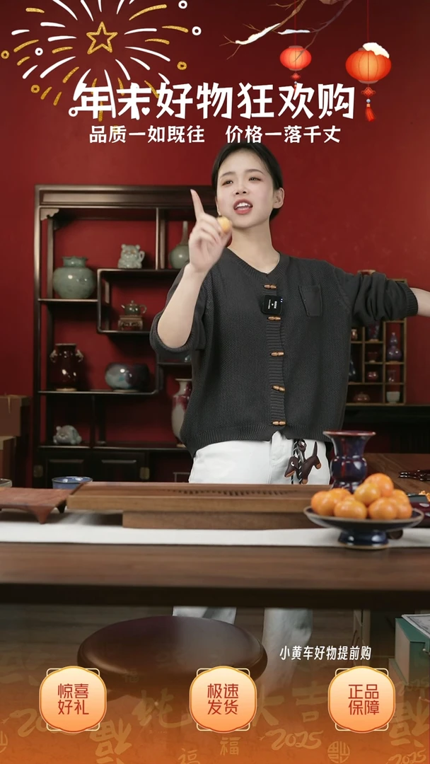 【闪购商品】摆件45小师妹-钧瓷-信任