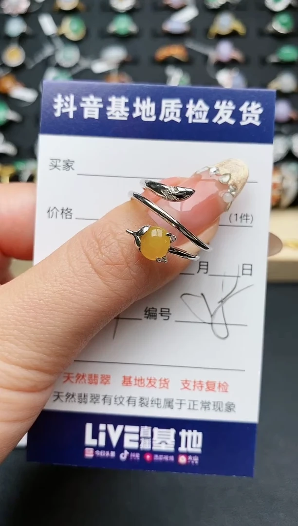 【闪购商品】翡翠戒指银S925镶嵌........