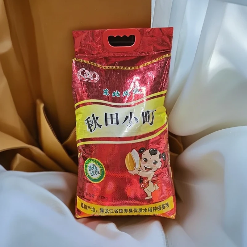 臻稻味秋田小町10kg（清香）