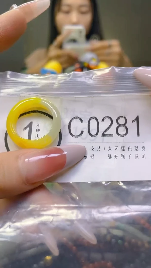 翡翠未镶嵌颈饰18/C/翡翠A货一图一物