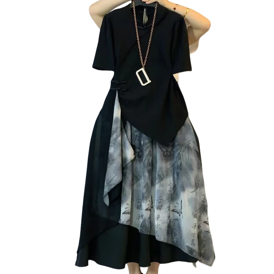 大维罗依MG 新中式禅意国风设计感显瘦套裙