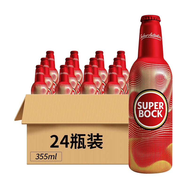 超级波克啤酒10.8°P（国产）铝瓶装355ml 24瓶