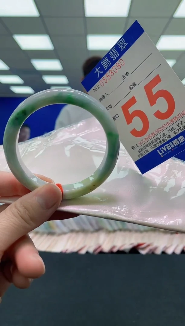 未镶嵌手镯翡翠AAAAAAAAAA