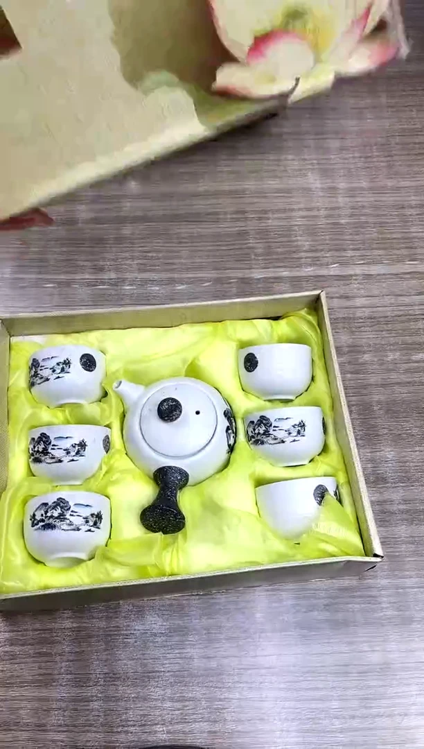 【福利】【茶具】@@011@