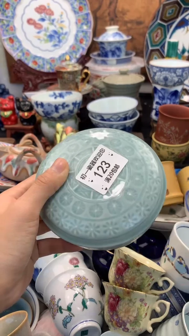 【闪购商品】瓷片啊啊啊啊啊啊啊啊啊啊