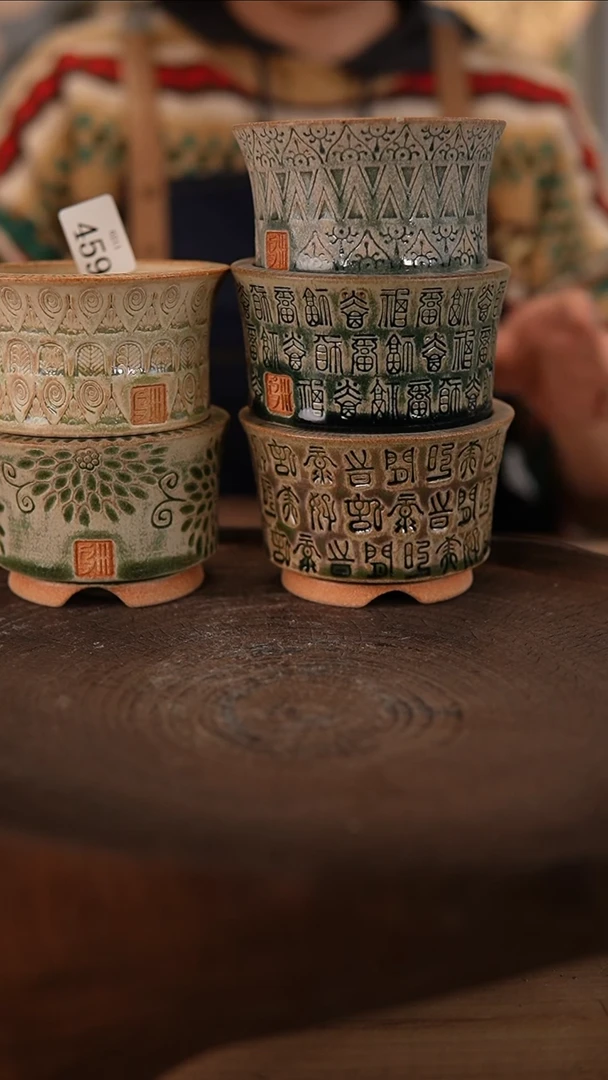 【闪购商品】陶瓷2-11-459默认瑕口径7.5混发1个