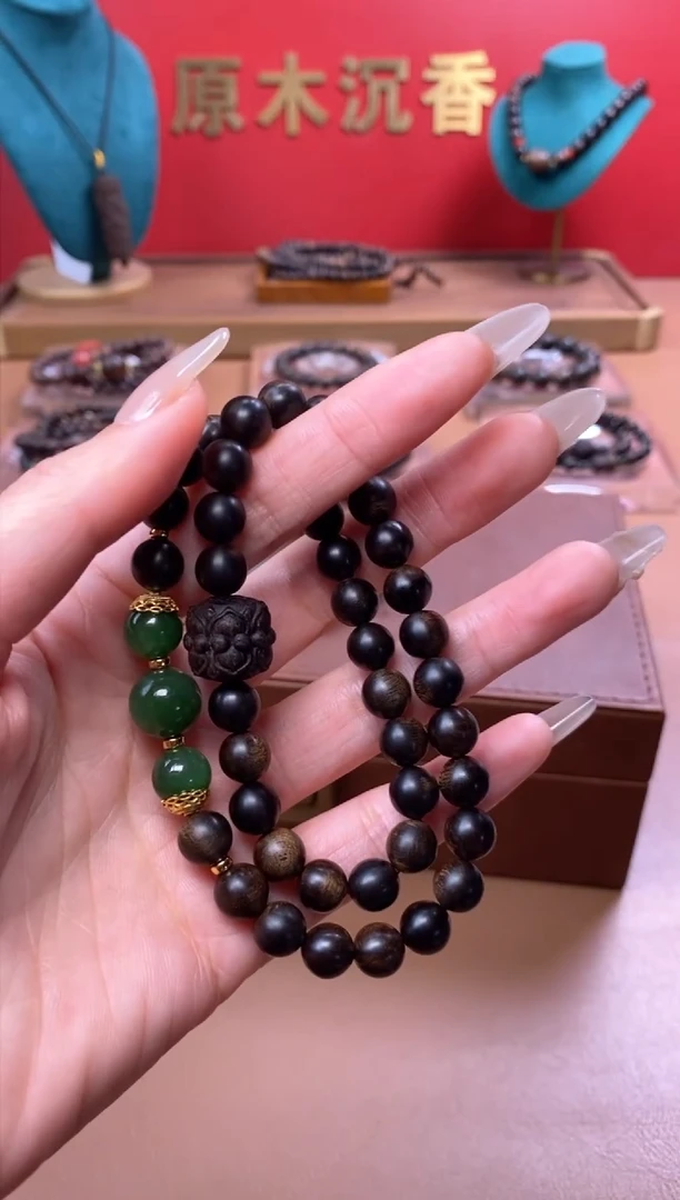 【闪购商品】沉香手串Y沉水玉化紫棋楠08+紫棋楠莲花沉香木雕
