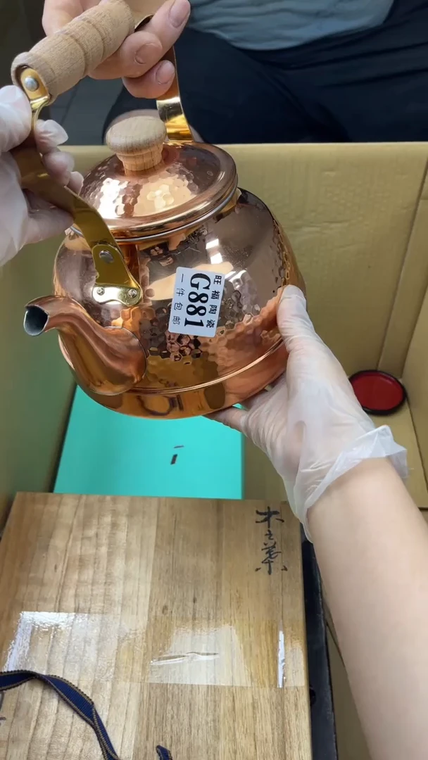 瓷片星****光旺福家陶瓷一号商品