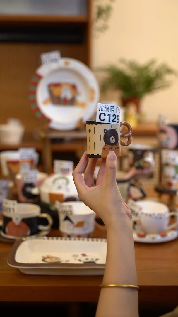 其他C129 阿满屋手工手作陶瓷