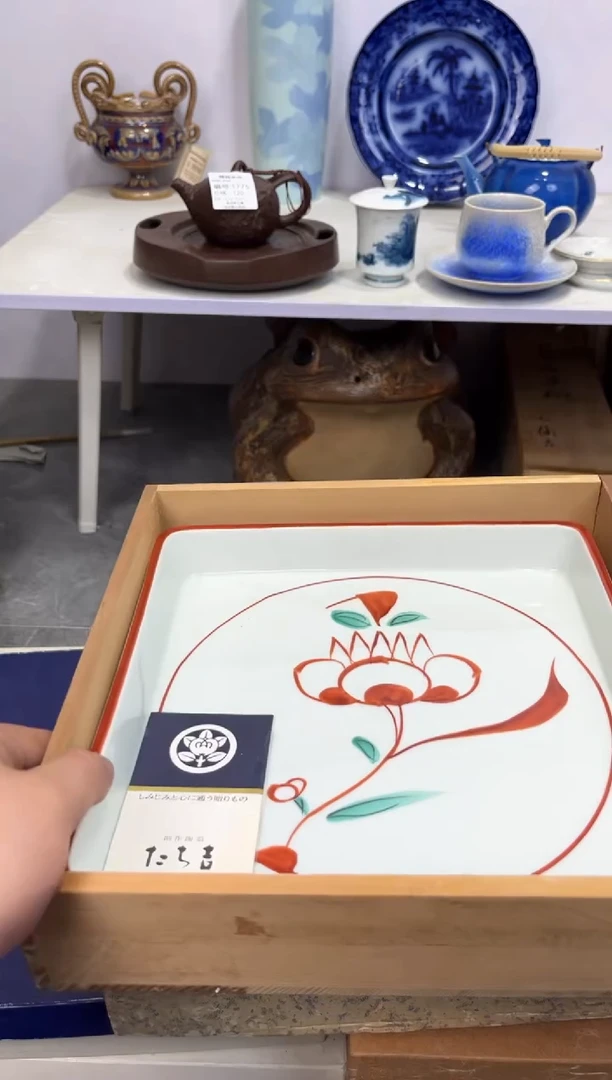 茶杯紫砂辉哥中古满30包邮