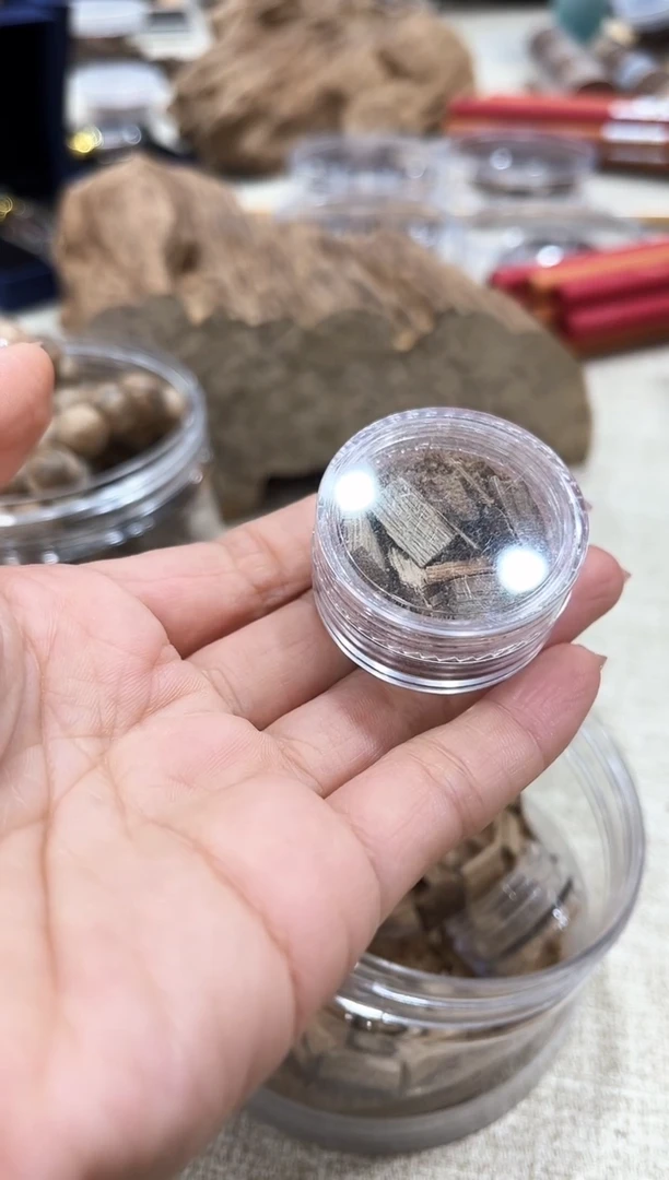 【闪购商品】PK天然野生的生结芽庄白棋级别碎料香粉