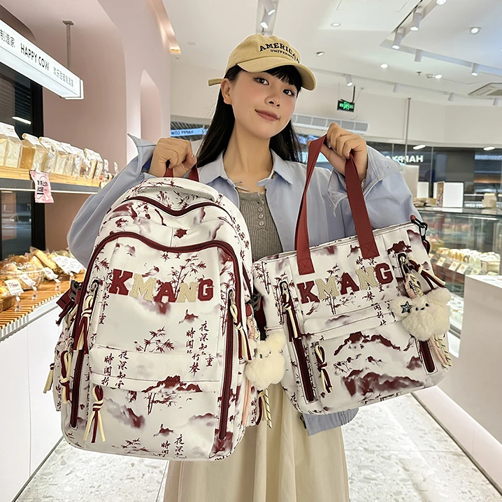 水墨国风书包女初中生高颜值大容量高中小学生双肩包男大学生背包