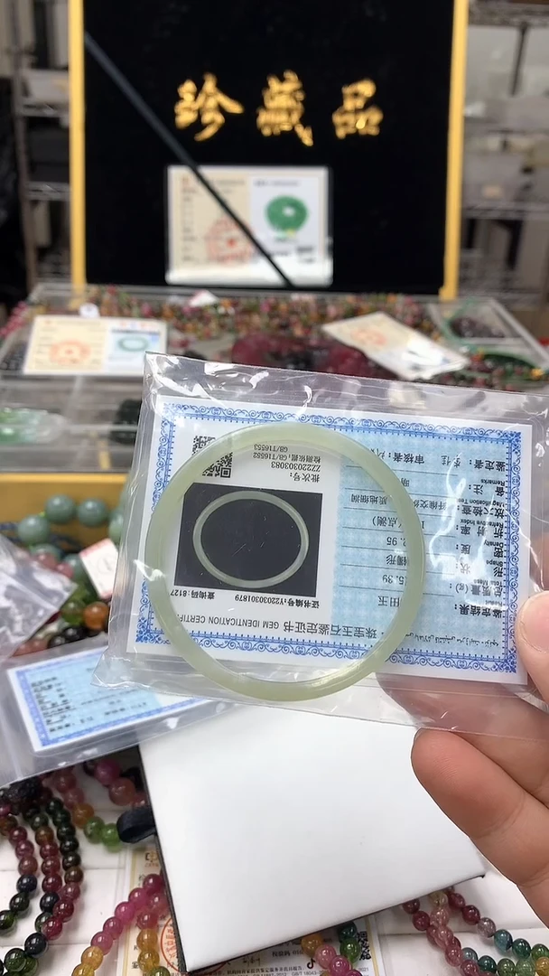 和田玉（糖玉）手镯未镶嵌手链24