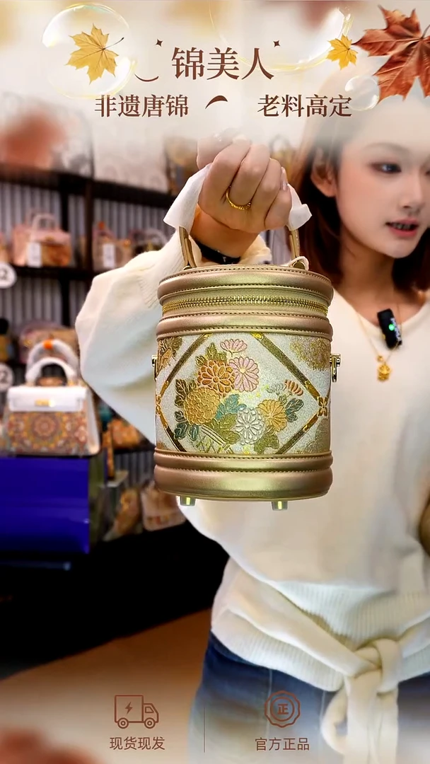 织绣「27-发财筒」孤品国风唐锦#看款扣编号#不带小礼物
