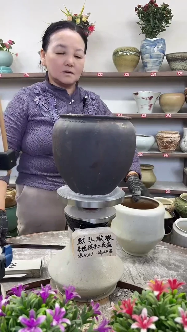 11月16号-高19口17瑕