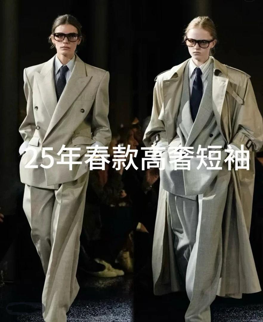 【10号小红人-短袖】-经典百搭时尚重工圆领半袖