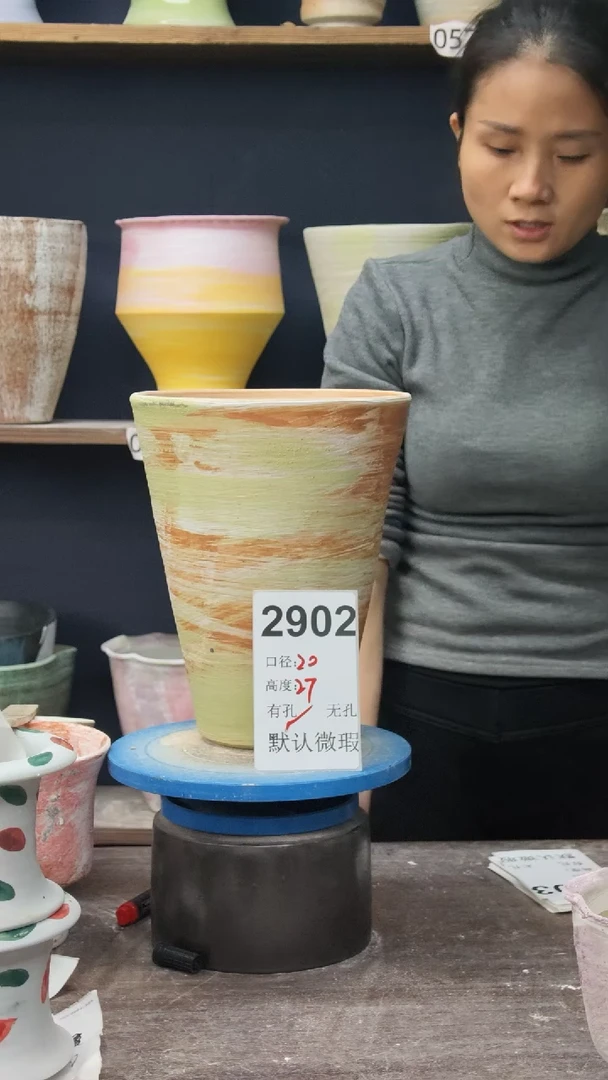 景德镇花盆默认微瑕2902