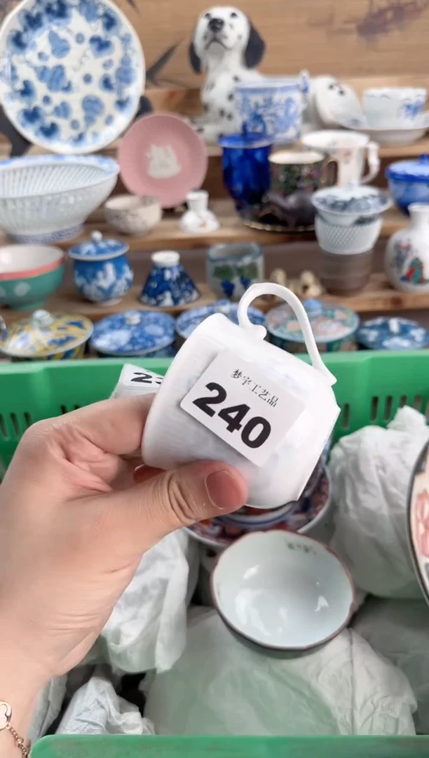 瓷片T*T瓷器    240
