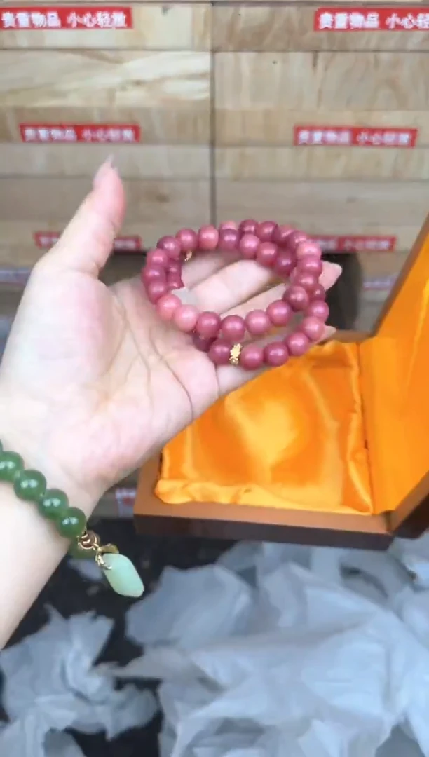 粉菩提双圈带莲花商品链接@@SP238
