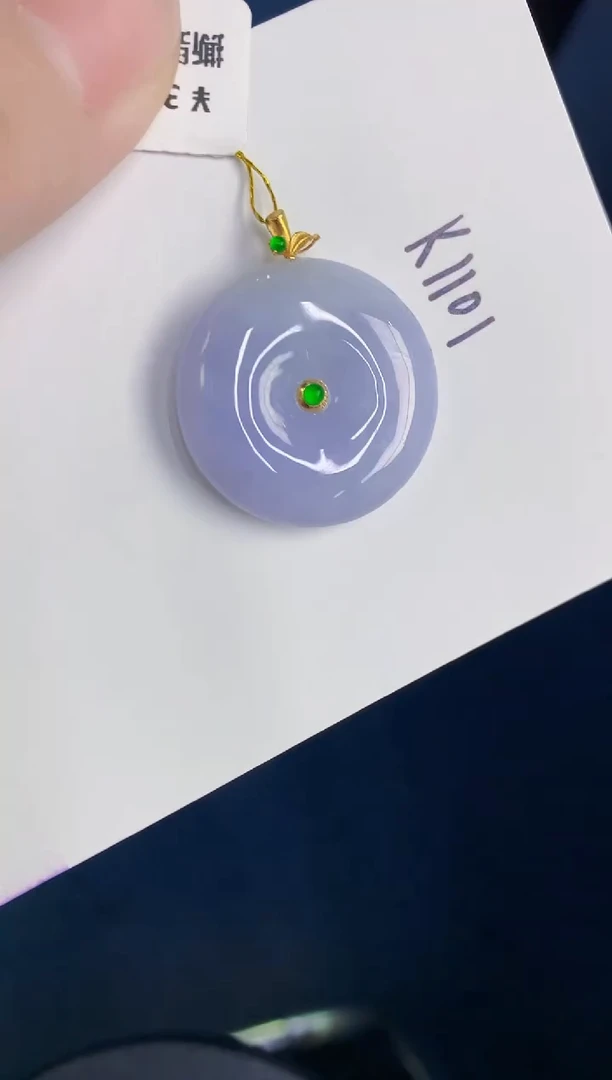 颈饰18K金镶嵌翡翠天然翡翠缅甸A货