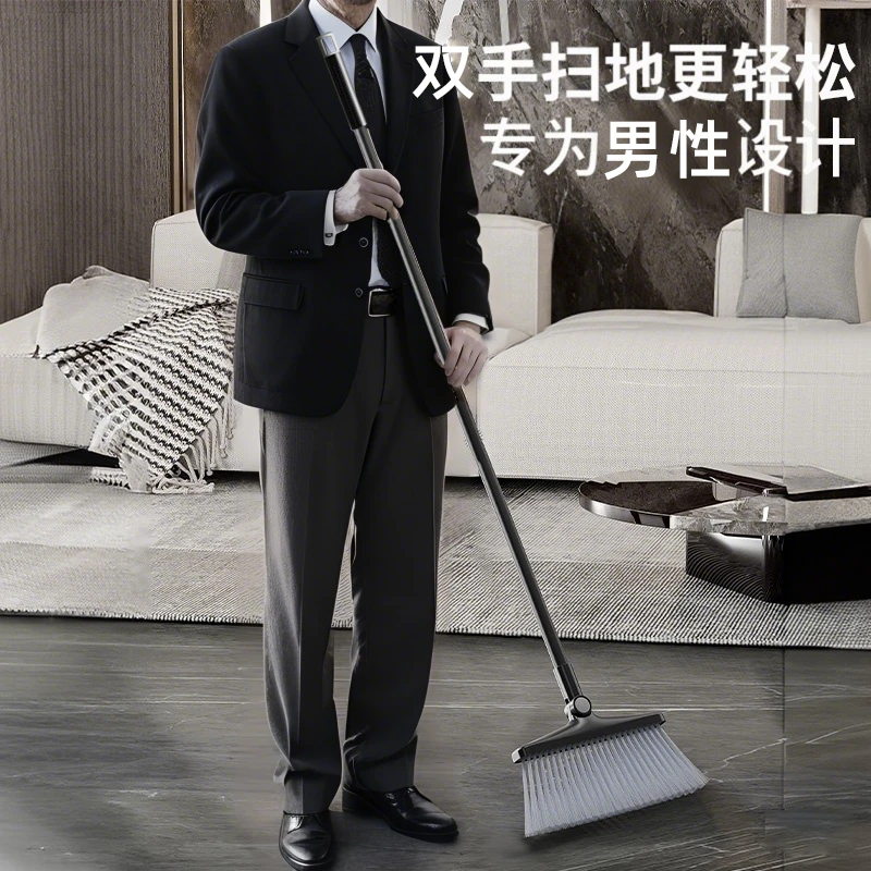 扫把簸箕套装家用垃圾铲不粘头发男士扫帚室内黑色加长扫把不弯腰