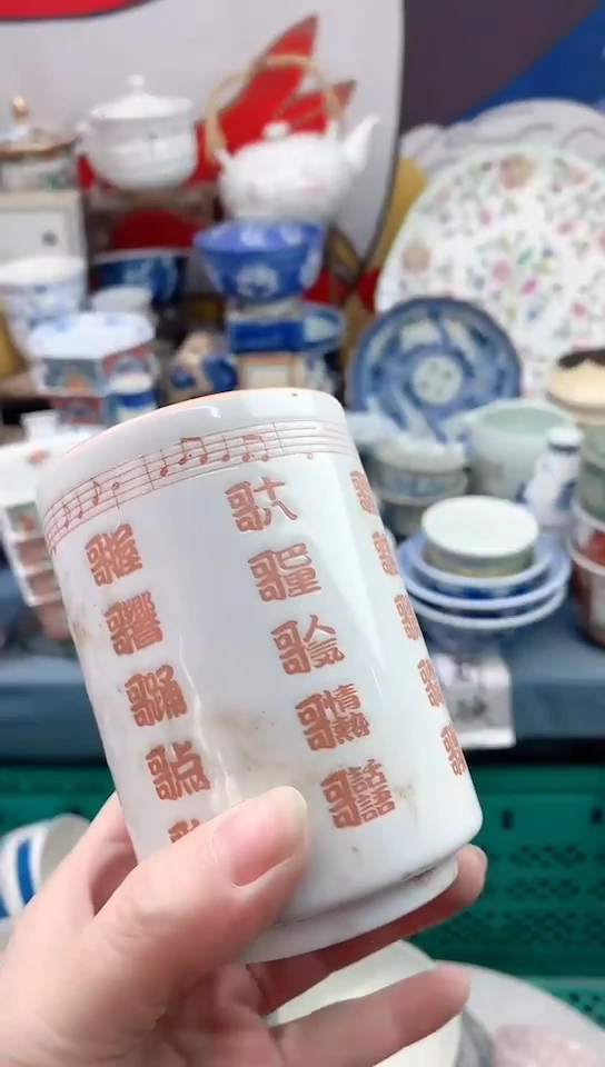 【闪购商品】点关注亮灯牌18包邮94