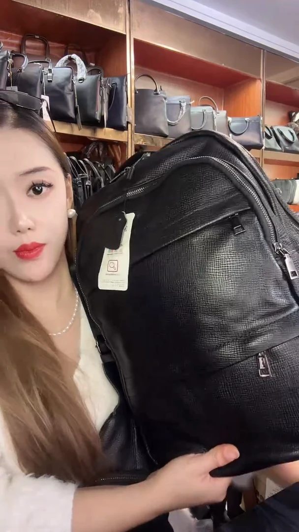 头层牛皮11111111111111