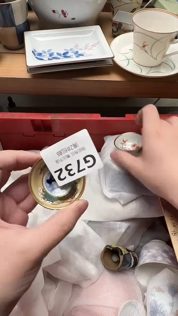 瓷片h****3732