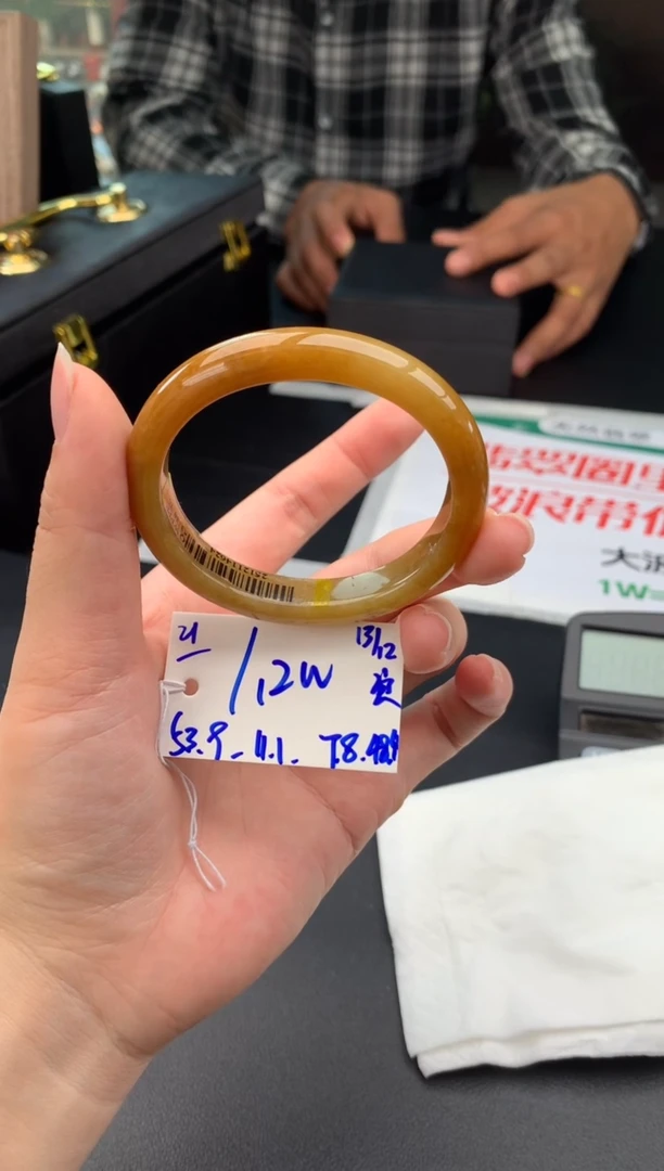 未镶嵌手镯翡翠翡翠手镯#21 圈口53