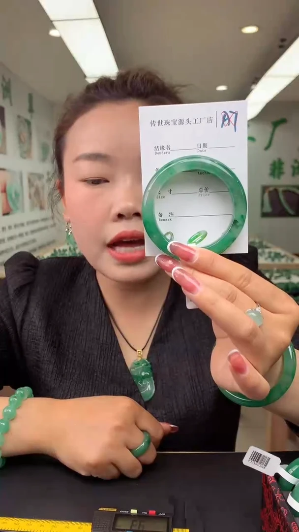 【闪购商品】石英质玉手镯未镶嵌51-52