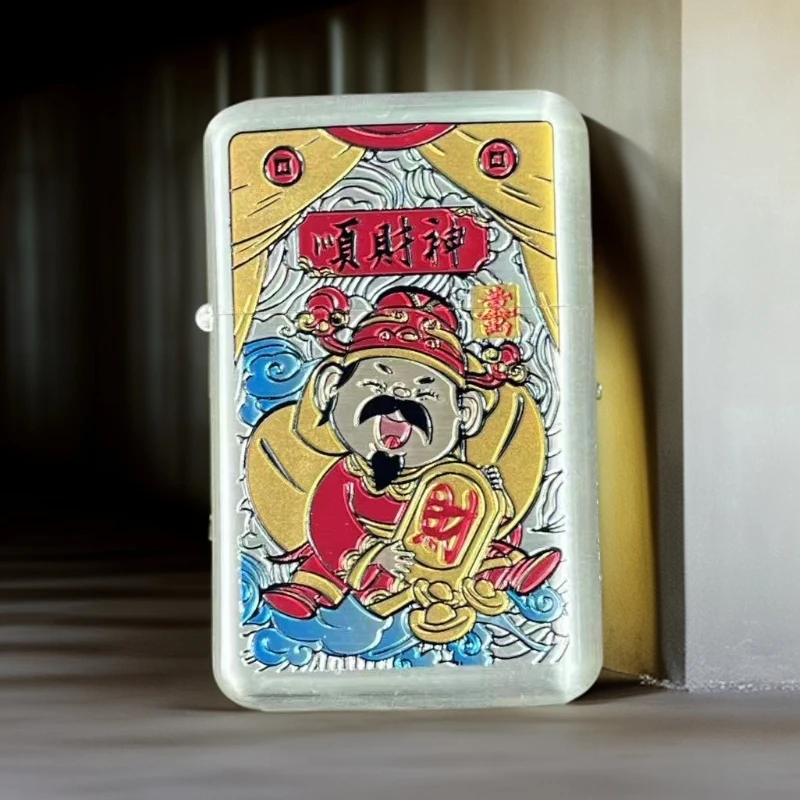 【790-彩色顺财神】ZORRO防风打火机