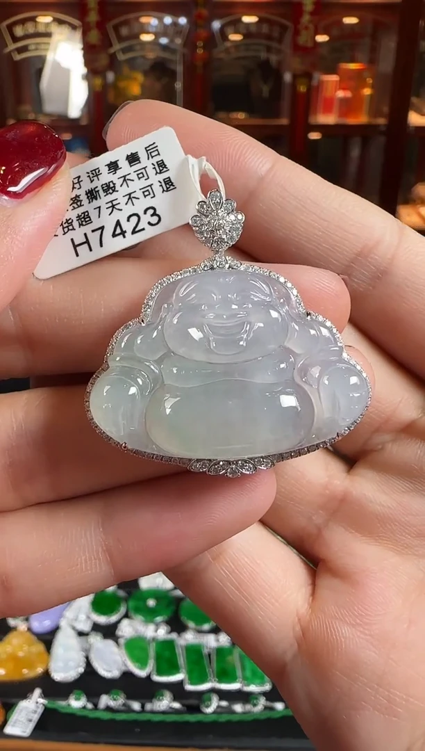 颈饰18K金镶嵌翡翠H7423冰佛公