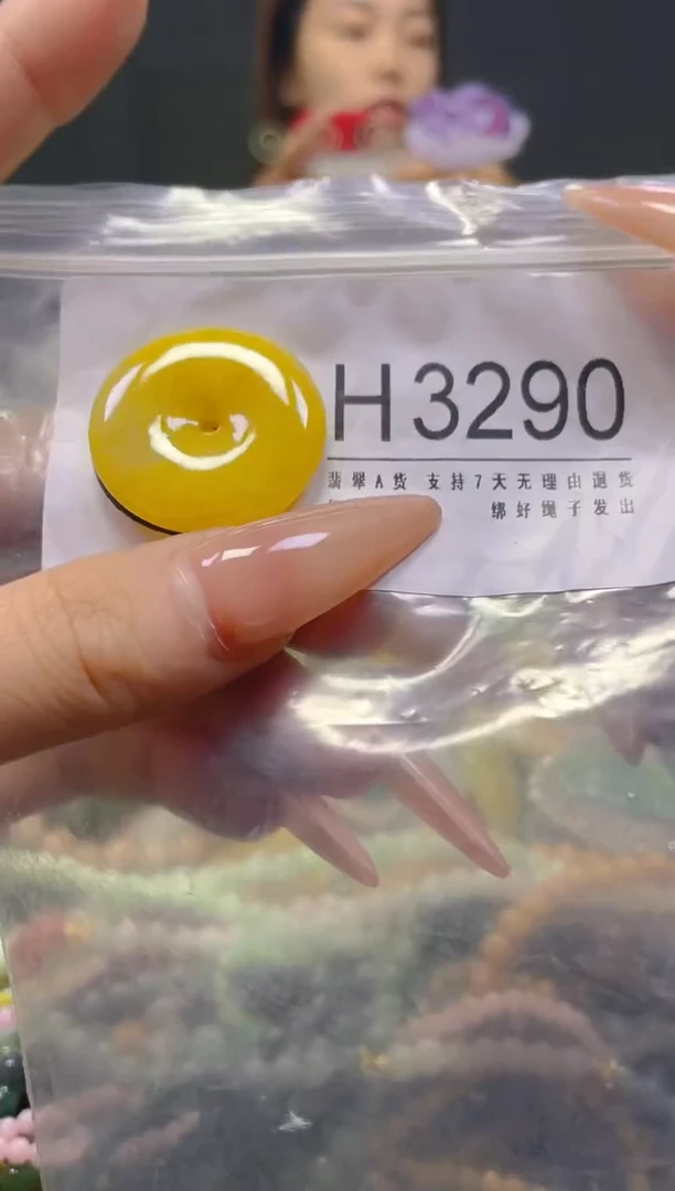 颈饰未镶嵌翡翠/H/翡翠A货，一件也是批发价