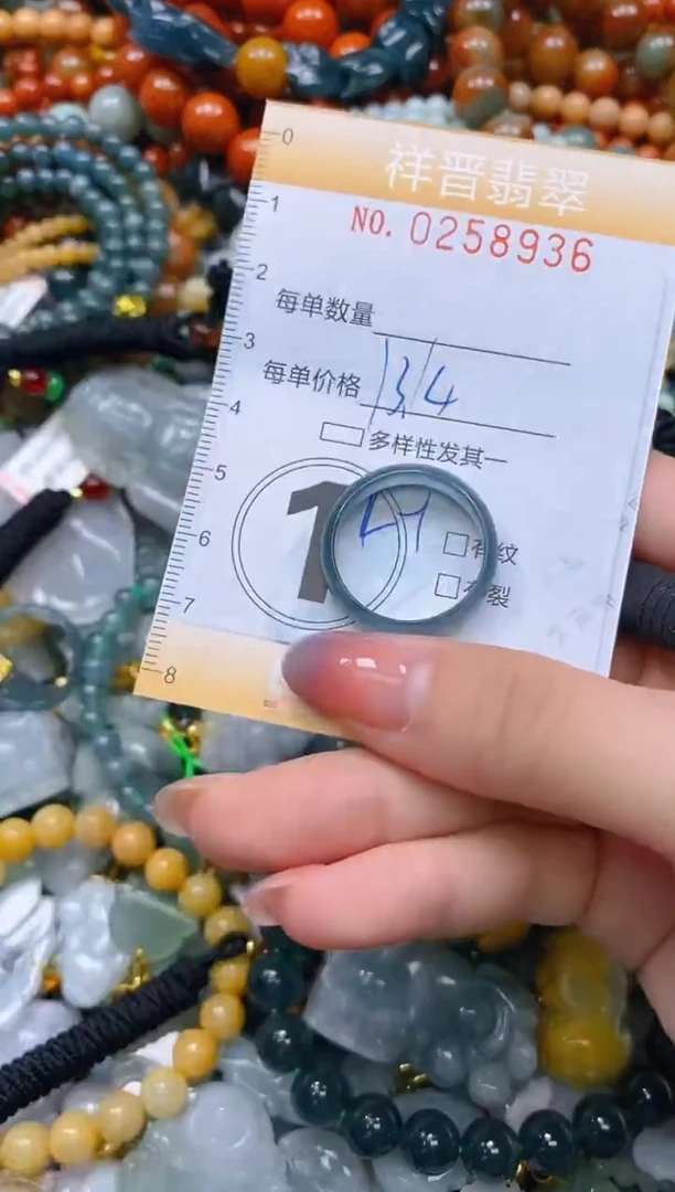 颈饰未镶嵌翡翠闪购0258936
